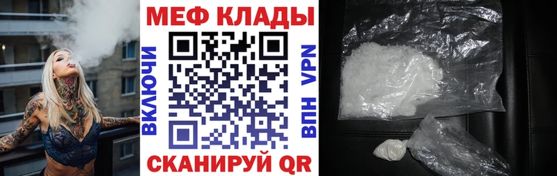 Псилоцибиновые грибы Уварово
