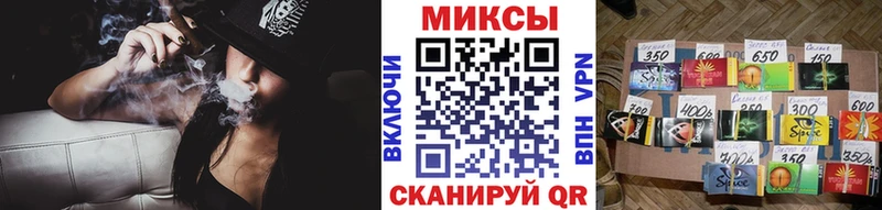 БУТИРАТ оксибутират  дарк нет Telegram  Уварово 