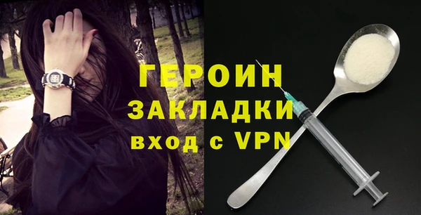 твердый Абинск