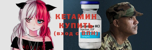 мефедрон Абдулино