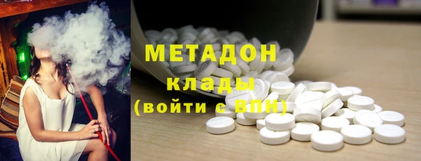 твердый Абинск