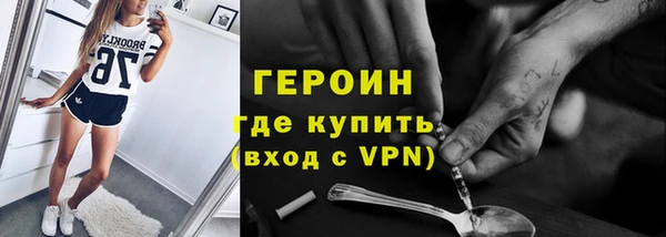 твердый Абинск