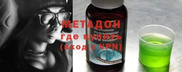 твердый Абинск