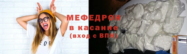 твердый Абинск