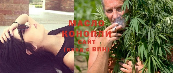 твердый Абинск
