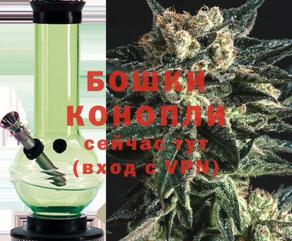 скорость mdpv Абаза