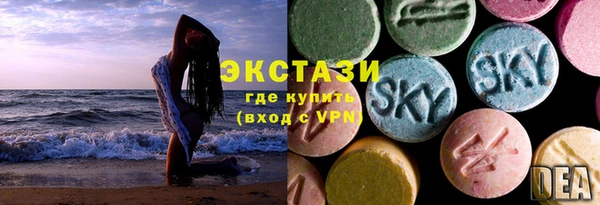 мефедрон Абдулино