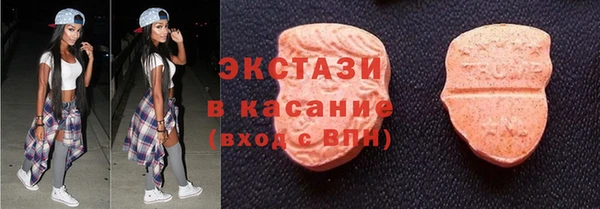 твердый Абинск