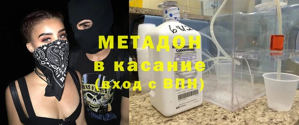 твердый Абинск