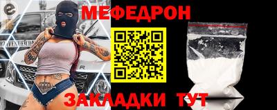 гашиш Обь