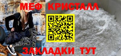 MDMA Нягань