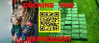 MDMA Нягань