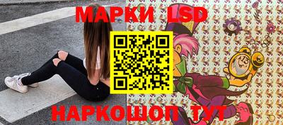 кокаин VHQ Новокубанск