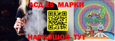 альфа пвп VHQ Новодвинск