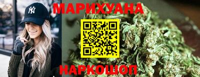 альфа пвп VHQ Новодвинск