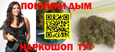 альфа пвп VHQ Новодвинск