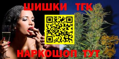 кокаин VHQ Новокубанск