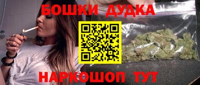 MDMA Нягань