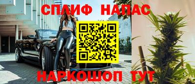 альфа пвп VHQ Новодвинск