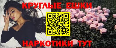 кокаин премиум Новозыбков