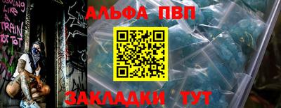 MDMA Нягань