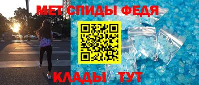 шишки Обнинск