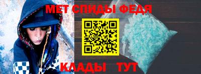 гашиш Обь