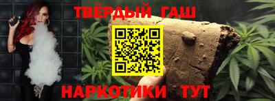 кокаин VHQ Новокубанск
