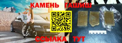альфа пвп VHQ Новодвинск