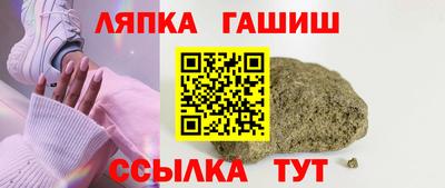 кокаин VHQ Новокубанск