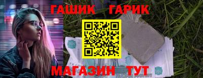 кокаин VHQ Новокубанск