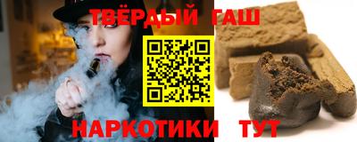 mdpv Тверь