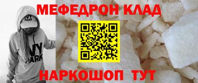 шишки Обнинск