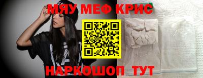 MDMA Нягань