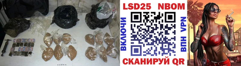 ЛСД экстази ecstasy Уварово
