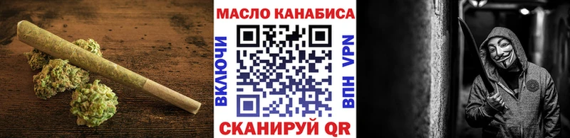 цена наркотик  Уварово  дарк нет состав  Дистиллят ТГК THC oil  кракен сайт 