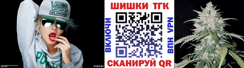 Бошки марихуана индика  Уварово 